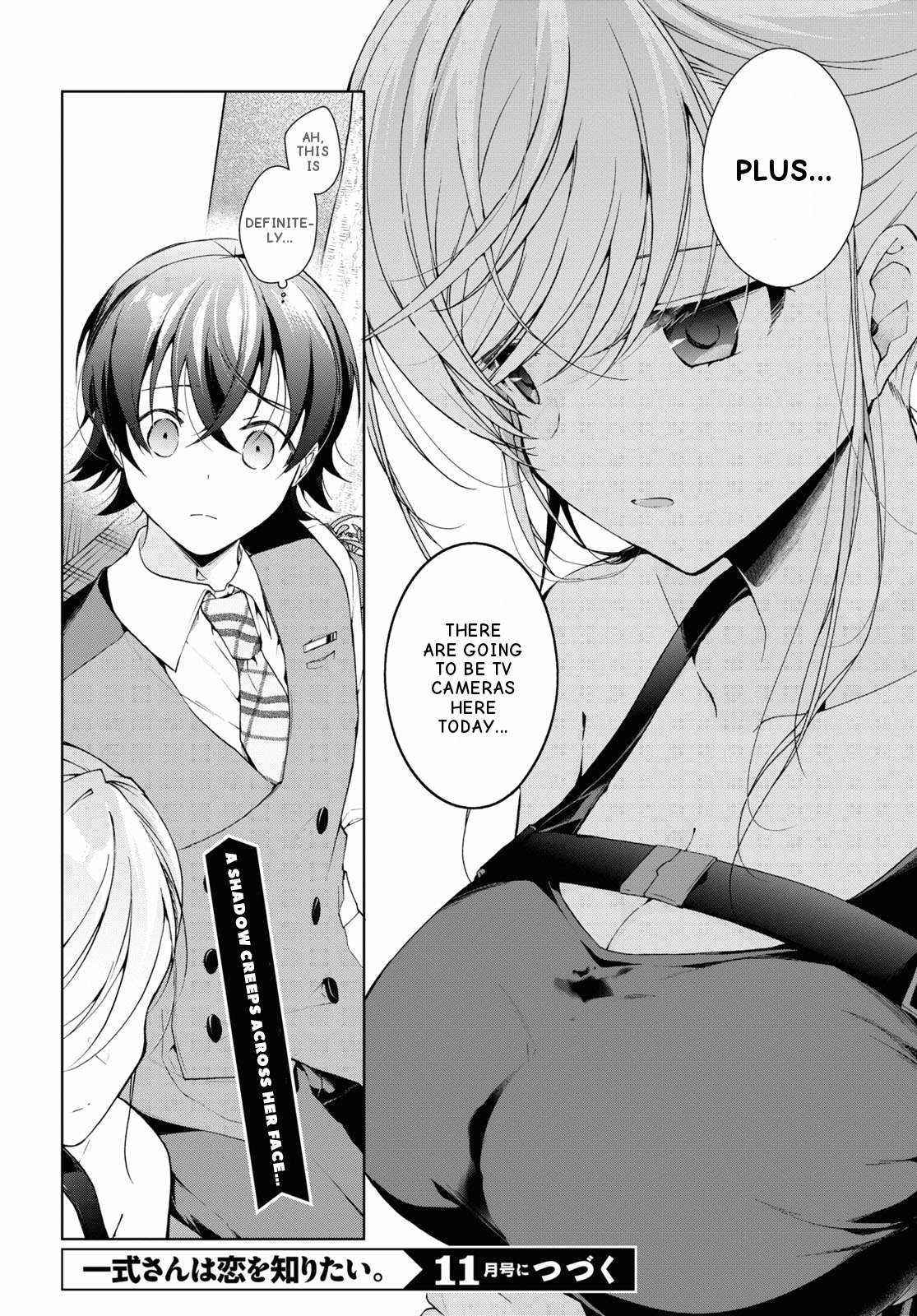 Isshiki-san wa Koi wo shiritai Chapter 32 20